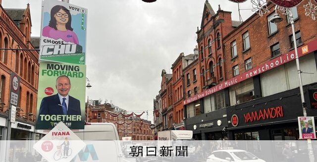 第2回「男女とも4割以上の候補」　アイルランドで見えたクオータ制の課題