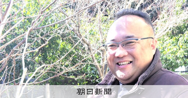著者に会いたい）『火打石と火打金の文化史 考古学からみた火起こしの