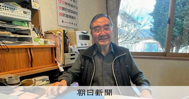 住民の命を守る」地域の防災力向上に取り組む元警察官 実演講座も