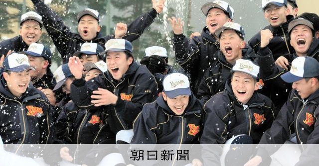 雪を味方に、一面の銀世界で鍛えた足腰 三度目の正直めざす青森山田