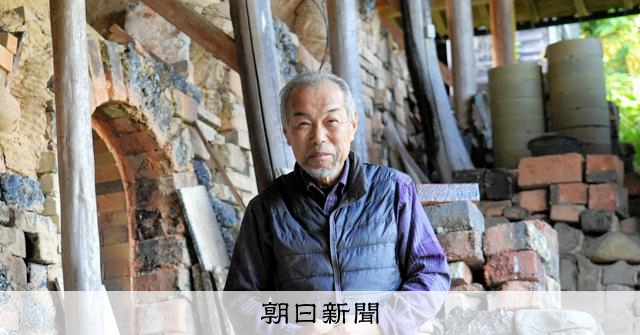 0585【希少】陶工職人の生活史 民芸牛ノ戸焼親方の生涯 0585【希少】陶工職人の生活史 民芸牛ノ戸焼親方の生涯 - メルカリ