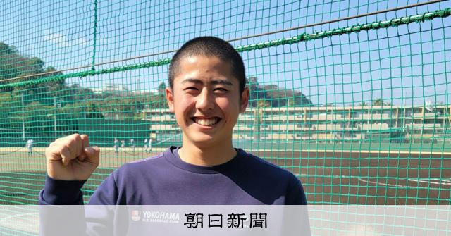 林田のおかげ」 葛藤の末に転向、横浜のマネジャーが手にしたもの
