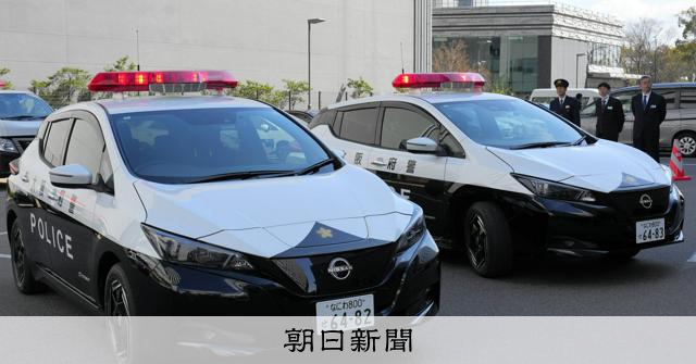 大阪府警限定 パトカー ２種類 大阪府警 南警察署 Y12系ADパトカー これまた珍しいADパトカー！！大阪