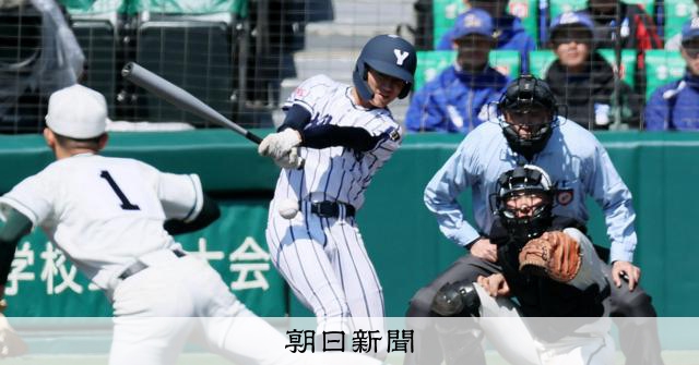 若*将様 柳ヶ浦高校野球部公式戦ユニフォーム 甲子園　選抜高校野球 柳ケ浦、粘りあと一歩 二松学舎付に惜敗 選抜高校野球開幕 - 高校野球