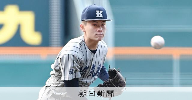 アマチュア写真　「気球に乗って」 任意引退選手のお知らせ】 □眞城 敬朋（ましろ けいごう） 背