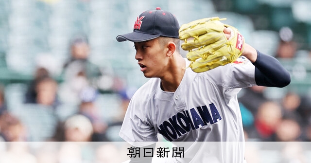 横浜高校 硬式野球部 半袖 2枚セット 2年生の怪物がともに甲子園8強へ、横浜・織田翔希投手は松坂超えの夏2