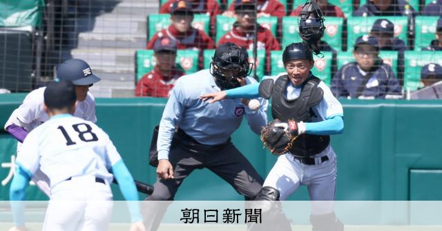 C2C 山梨学院高校野球部ボストンバッグ AS20250320002972_comm.jpg
