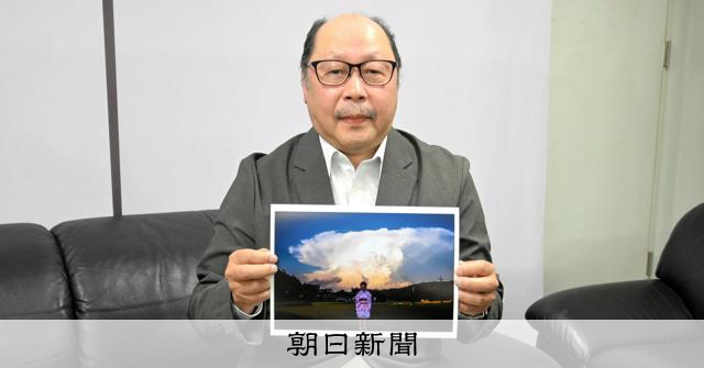 3.11を機に再びカメラを手にした63歳、国際写真サロンで初入選 [栃木県