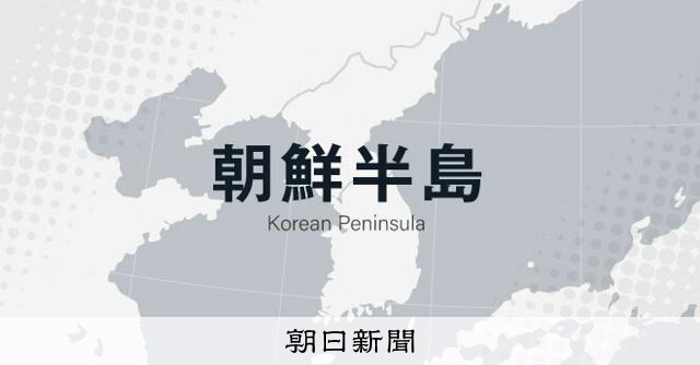 【中古】 浮島丸釜山港へ向かわず/講談社/金賛汀 楽天市場】【中古】報告・浮島丸事件訴訟 南方新書 日本国に朝鮮