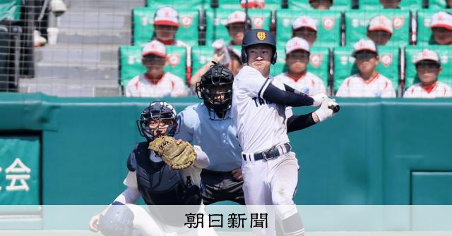 高松商業 野球部 ウェア3点セット - メルカリ