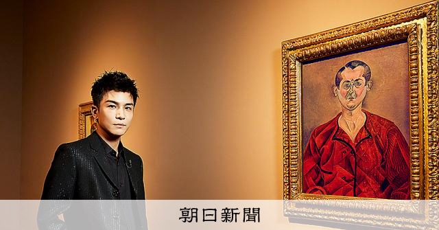 鮮やかな色彩の世界、お供します 岩田剛典さんが音声ガイド ミロ展