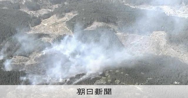 宮崎市で山林火災、70世帯に避難指示 鎮火めど立たず、自衛隊出動