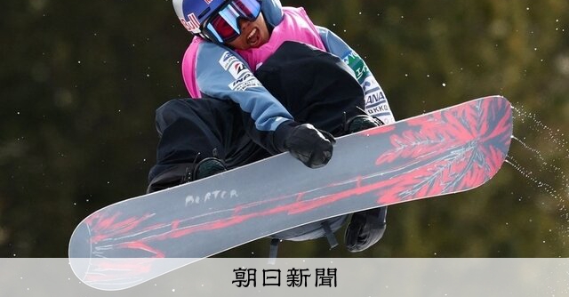 荻原ら決勝へ スノボビッグエア フリースタイルスキー・世界選手権