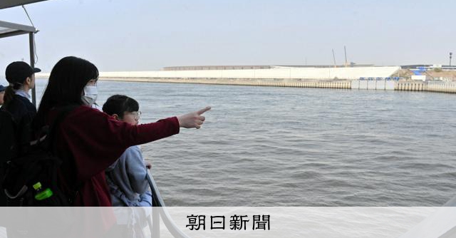 うるさくない」水素で動く船、子どもらが体験 普及には課題も：朝日新聞
