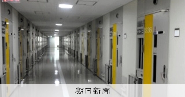 死刑囚が連れ出された朝 次々と刑務官、独房ドアの窓に黒い布 囲まれ背中丸め扉の外へ、わずか5分:朝日新聞
