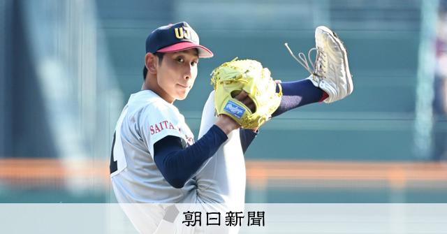 浦和実の石戸、エナジックのイーマン…U18代表候補42選手決まる