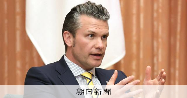 米国国防長官は緊急事態のために「日本が最前線にいる」ために日本を訪問し、中国を阻止するための明確な姿勢を立てている [トランプ再来]：Asahi Shimbun
