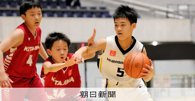 全国ミニバスケ 鹿児島県勢男子まず2勝、女子は通算2勝2敗 [鹿児島県