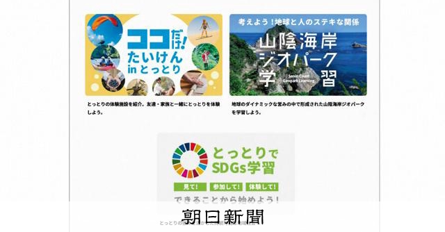 画像が削除されました