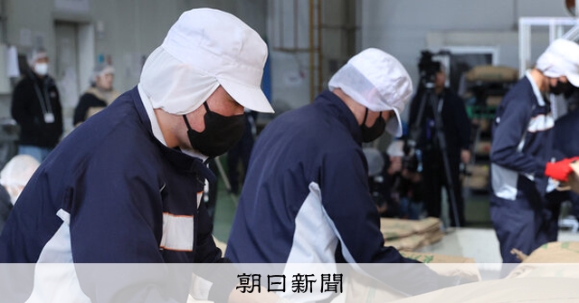 お取引者さま決定ー古古米（籾米２俵） DYTCGQS6AJI6PG2H3P3LSZF7PU.jpg