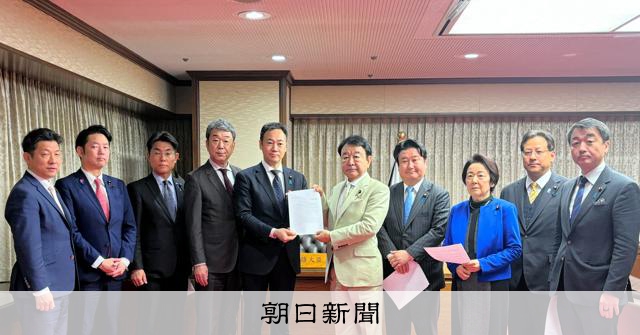 推進論は「家解体のイデオロギー」　自民保守派、夫婦別姓反対の提言：朝日新聞