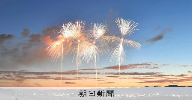 長岡花火」観覧チケット、記名式に 日本三大花火、高額転売に 長岡花火」観覧チケット、記名式に 日本三大花火、高額転売に