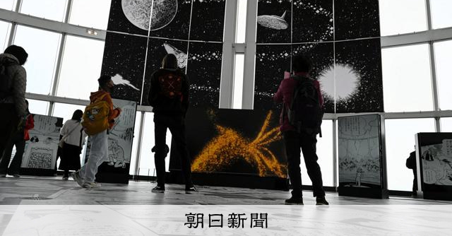 動的平衡」で読み解く手塚治虫「火の鳥」 東京・六本木で展覧会 [東京