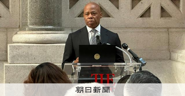 1986s NYPDニューヨーク州組織犯罪対策本部長 米NY市長選の民主予備選、アダムス氏が勝利確実 2人目の黒人市長が濃厚