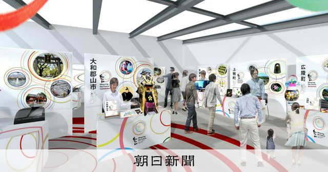 AS20250403003430_comm.jpg