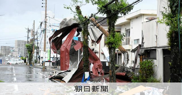 スーパーセル」多数確認、竜巻発生しやすく 宮崎で昨年39人けが [宮崎