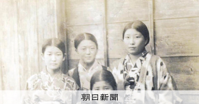 戦時新聞 797部 毎日　昭18–20 硫黄島/沖縄上陸 戦後80年昭和100年 戦時新聞 797部 毎日 昭18–20 硫黄島/沖縄上陸 戦後80年昭和