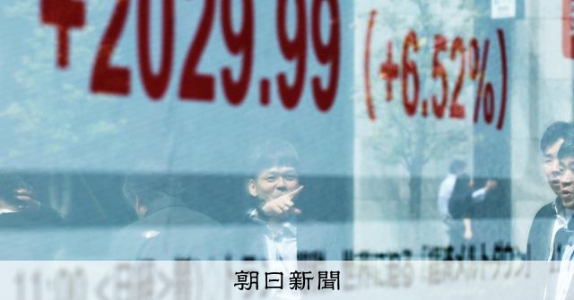 「極端な悲観」から買い戻しか　東証、史上4番目の上昇幅　今後は？