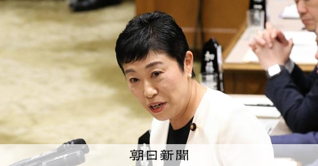 子の姓は「婚姻時に決定」 立憲が選択的夫婦別姓で法案要綱を了承