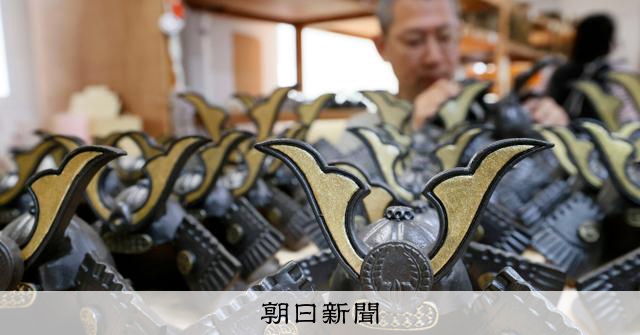 端午の節句に「一生に一度の贈り物」 信楽焼のかぶと作り大詰め [滋賀