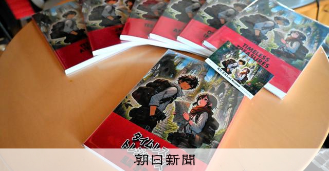 画像が削除されました