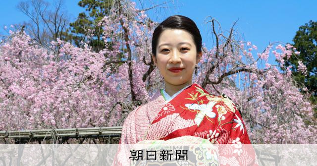 京都・葵祭の斎王代に東京芸大院生 「京都のお姫様、にこやかに」 [京都府]：朝日新聞
