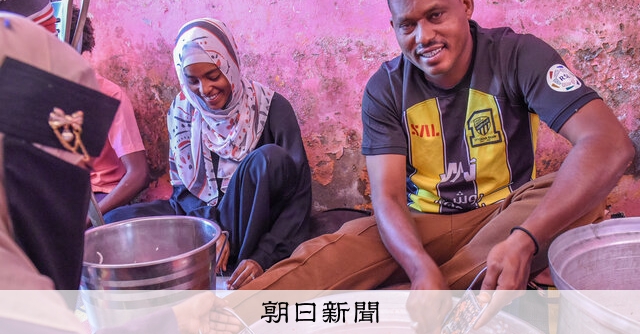 希望奪う紛争、助け合うスーダン人 「世界最大の避難民危機」の現場