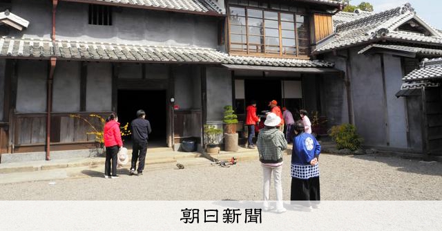 江藤家住宅、7年かけて修復 熊本地震 [熊本県]：朝日新聞