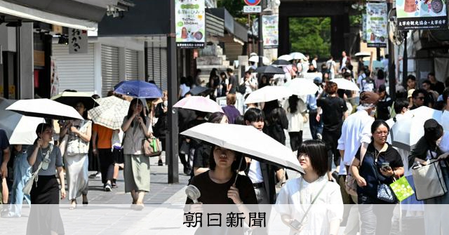「危険な暑さ」特別警戒アラート23日から 出たらイベント中止も:朝日新聞