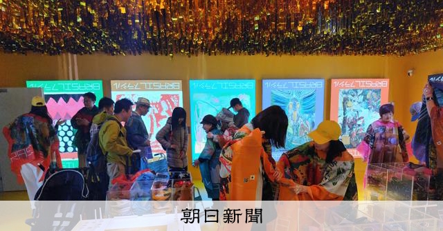 ブラジル、チリもオープン 万博海外パビリオンの未開館は残り4カ国