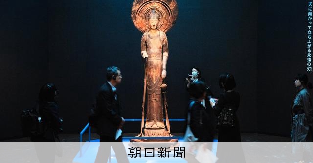日本の名宝、関西に集結 奈良博・京博で二つの特別展、19日に開幕