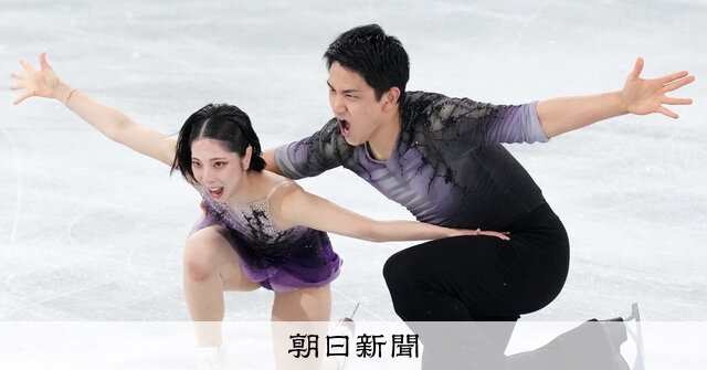りくりゅう自己新、SP首位 日本2位を維持 フィギュアスケート・世界