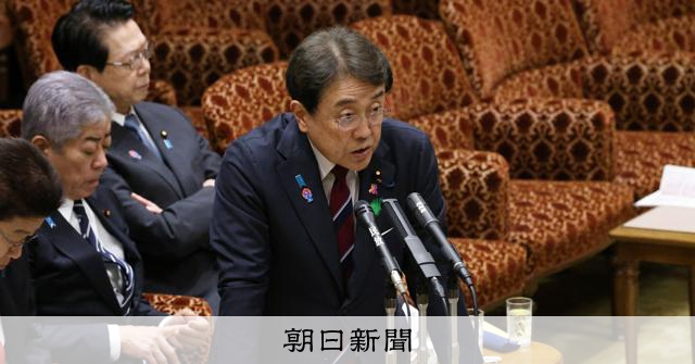 MAGA帽子写真の公開、赤沢氏「政治的メッセージと捉えていない