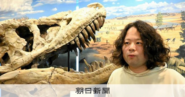 きっかけはゴジラ 0・06ミリにスライスした骨に宿る進化の神秘：朝日新聞