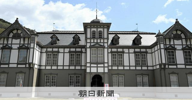 足尾銅山記念館が完成「観光スポットになれば」 一般公開は8月から