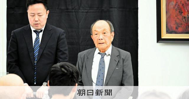明言のない命令だった」元予科練の97歳男性、特攻体験語る [茨城県