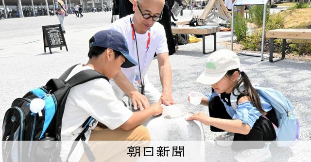 電気もAIもなくても ぴかぴかの表面に映し出される未来 [大阪府] [大阪