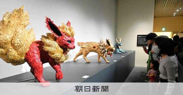 ポケモン愛好家さん専用！ 購入特典付き】Nintendo switch専用ソフト Pokemon LEGENDS Z-A