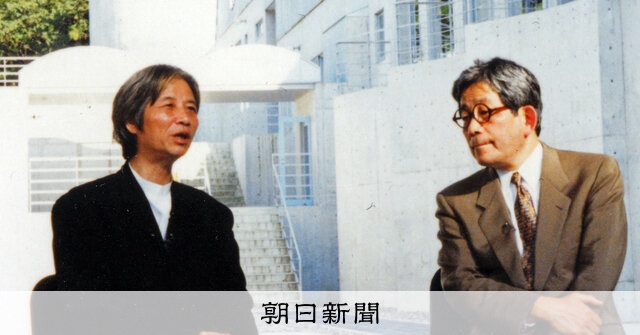 （惜別）原広司さん 建築家・東京大名誉教授：朝日新聞