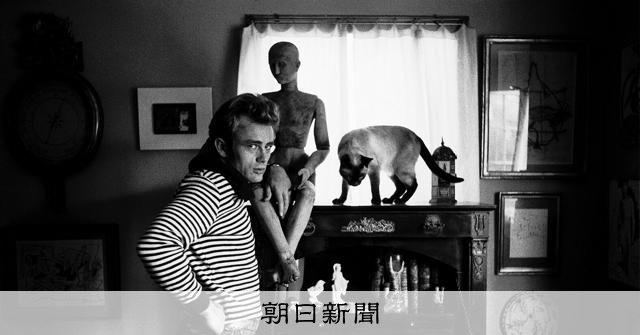 ジェームズ・ディーン最後の85日間 デジタル修復し芦屋で写真展 [兵庫